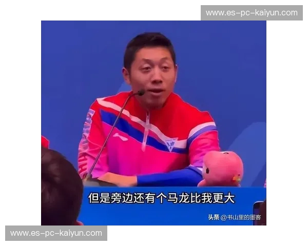 乒坛双骄的默契与征途：许昕与朱霖峰的赛场内外